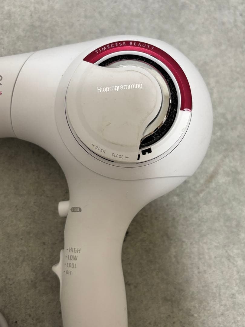 リュミエリーナ　レプロナイザー 3D plus