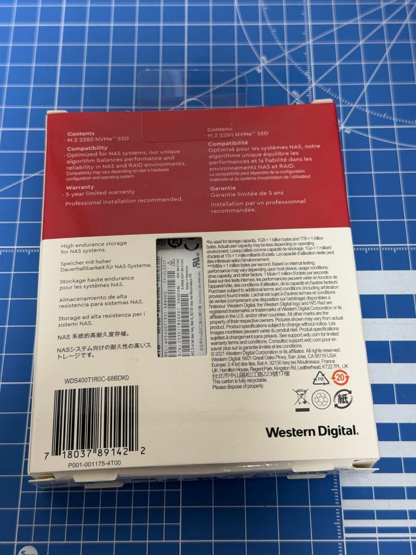 WD Red SN700 NVMe SSD 4TB ①