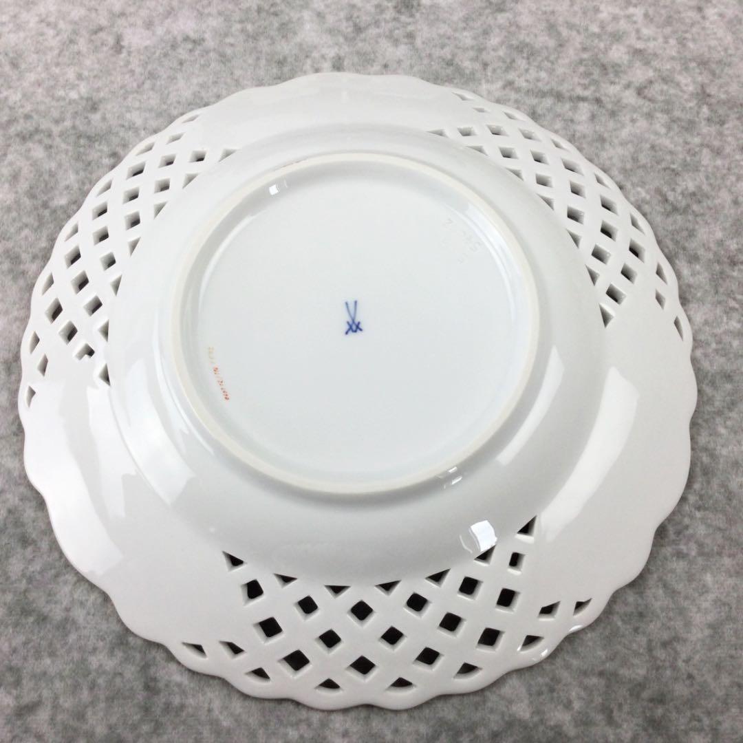 マイセン　透かし彫り　フラワー　金彩　プレート　皿