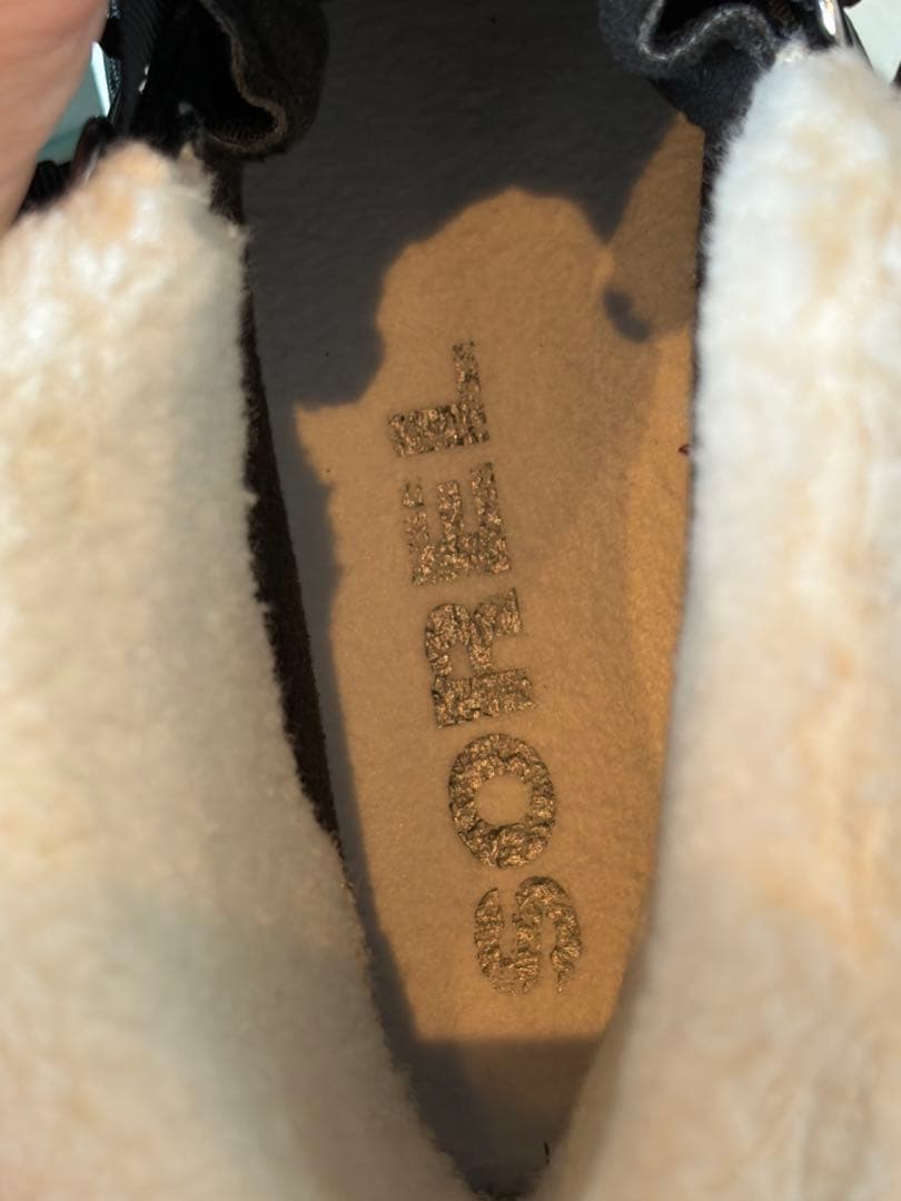 SOREL ブーツ　エクスプローラーカーニバル（23 cm）