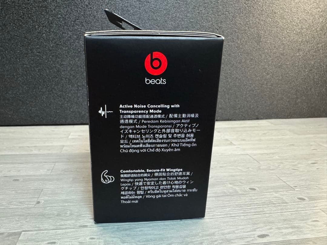 Beats Fit Pro ブラック （新品・未開封）