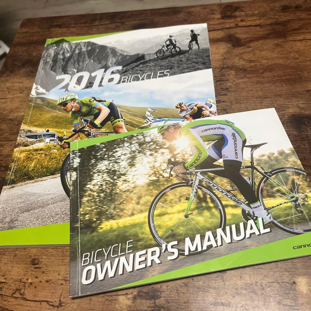 Cannondale ロードバイク CAAD8 105グリーン　おまけ色々