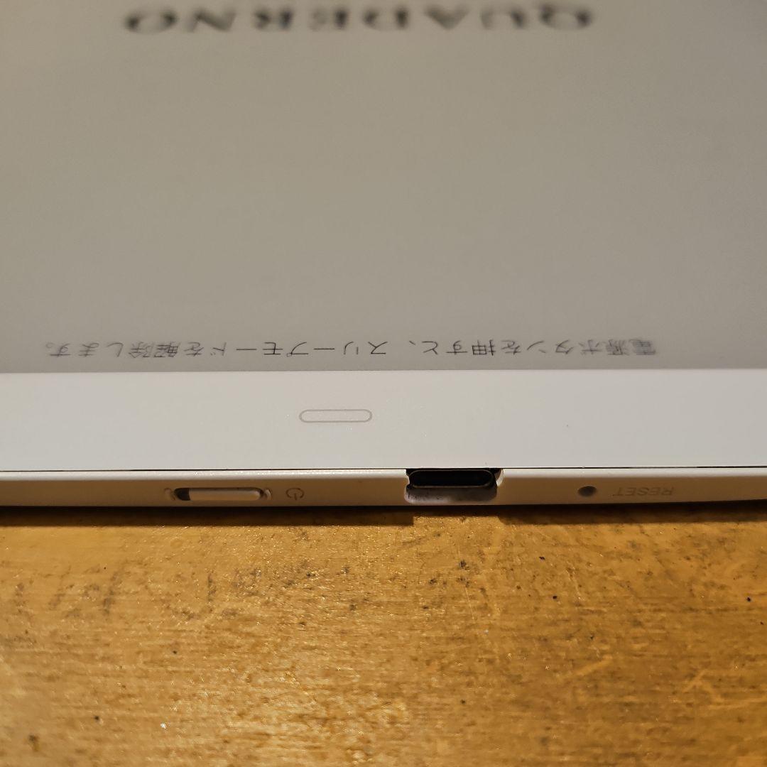 富士通　QUADERNO クアデルノ　A4 (Gen2)