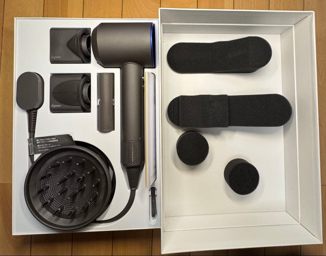 dyson supersonic ヘアドライヤー グレー/ブルー