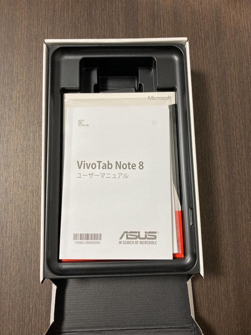 ASUS VivoTab Note 8 M80TAセット_美品