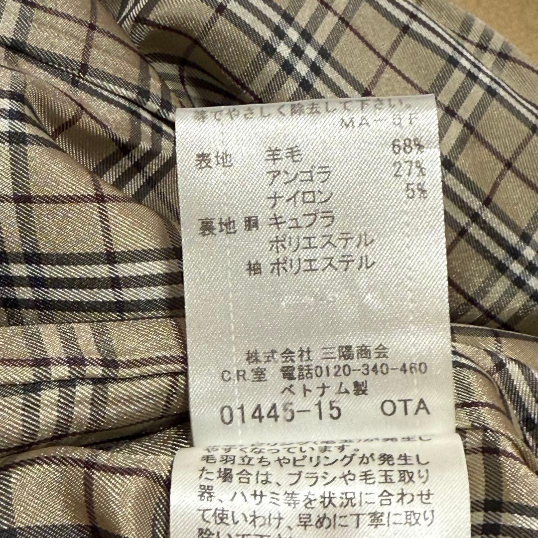 バーバリーブルーレーベル　ダブルブレスト　ロングコート　ノバチェック アンゴラ