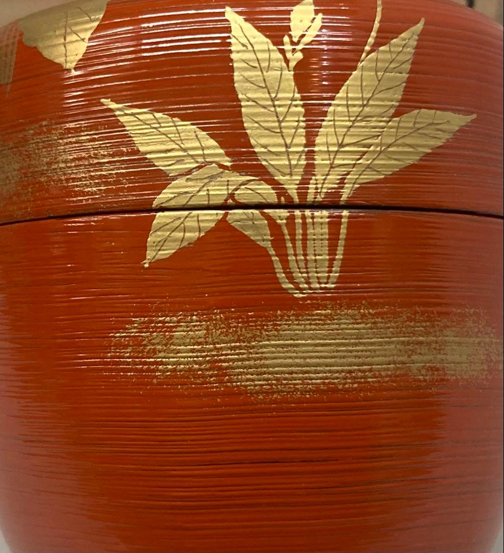 B532b「春の野蒔絵 朱刷目 中棗」熊谷秀穂作　共箱　薄茶器　茶道具