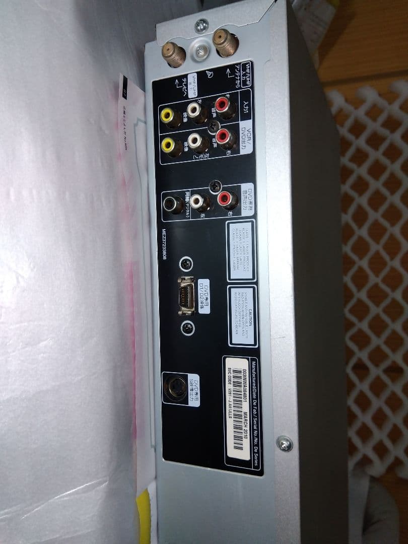 LG 　DVDプレイヤー　ビデオ　カセット　レコーダー 中古 DVCR−B300