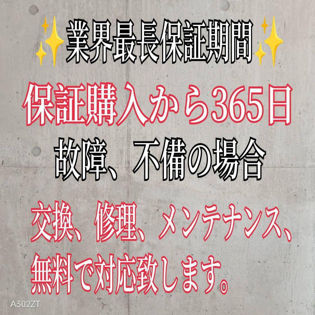H15A6 安心保証付　ニトリ　25年製洗濯機　容量 6㌔