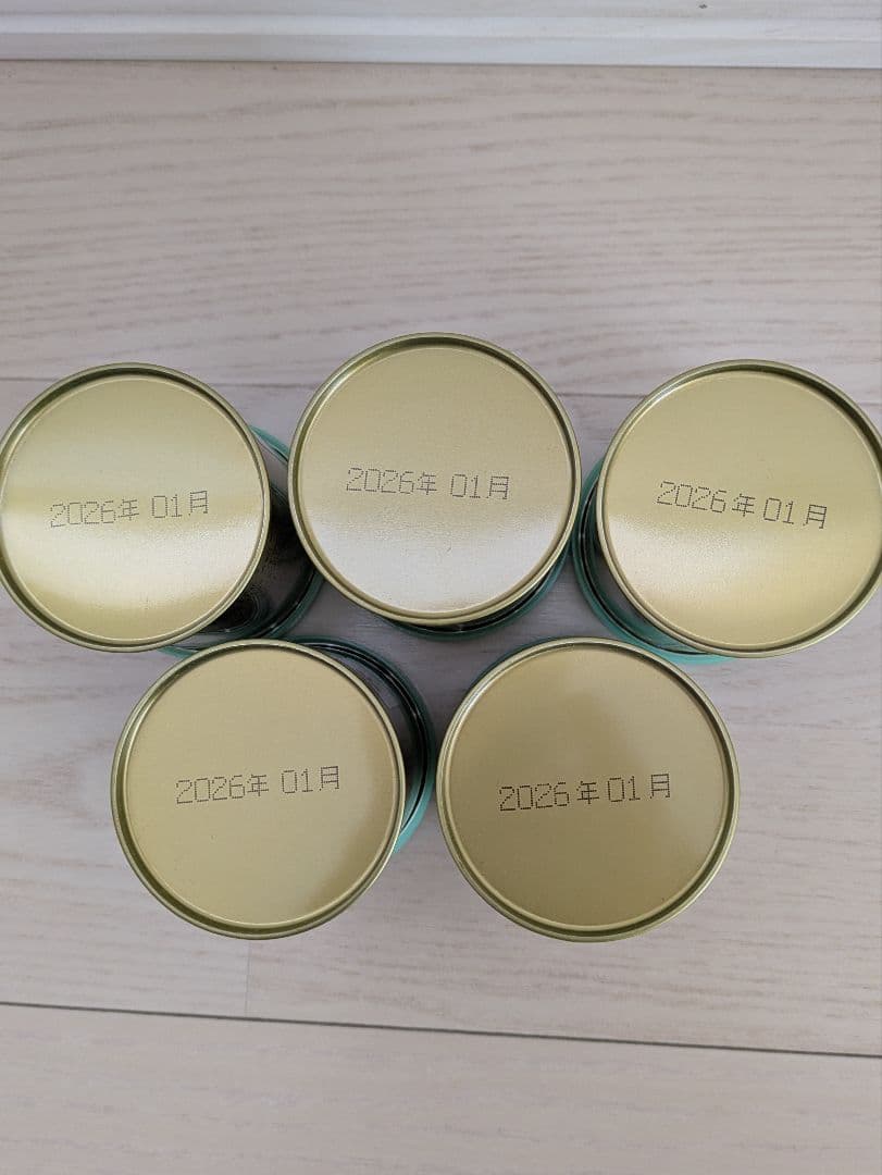 山政小山園 抹茶 30g缶 5個