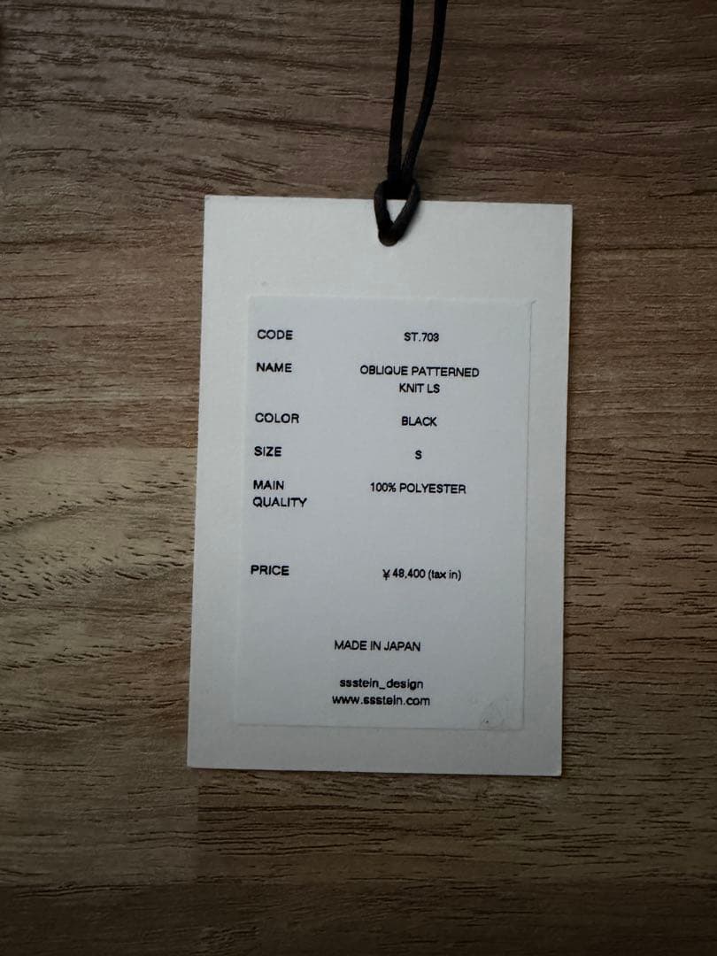 トップス ssstein OBLIQUE PATTERNED KNIT LS size:s