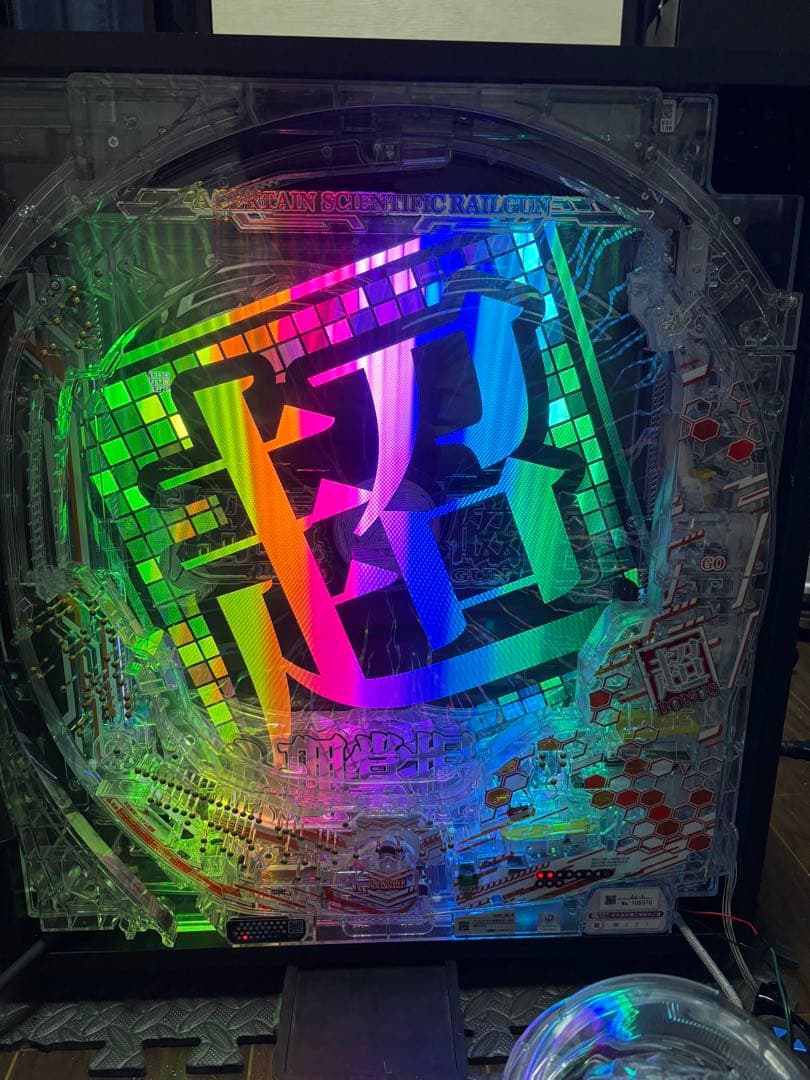 牛　とある科学の超電磁砲 2 卓上 ボックス レールガン【送料込み】