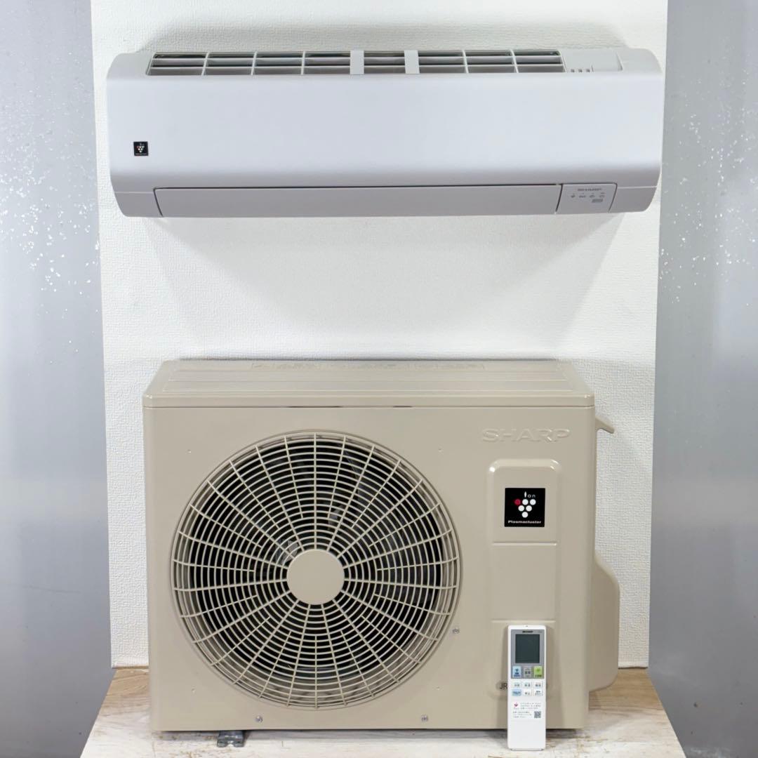 シャープ 10畳用 ルームエアコン 2024年製 工事費込み #0157