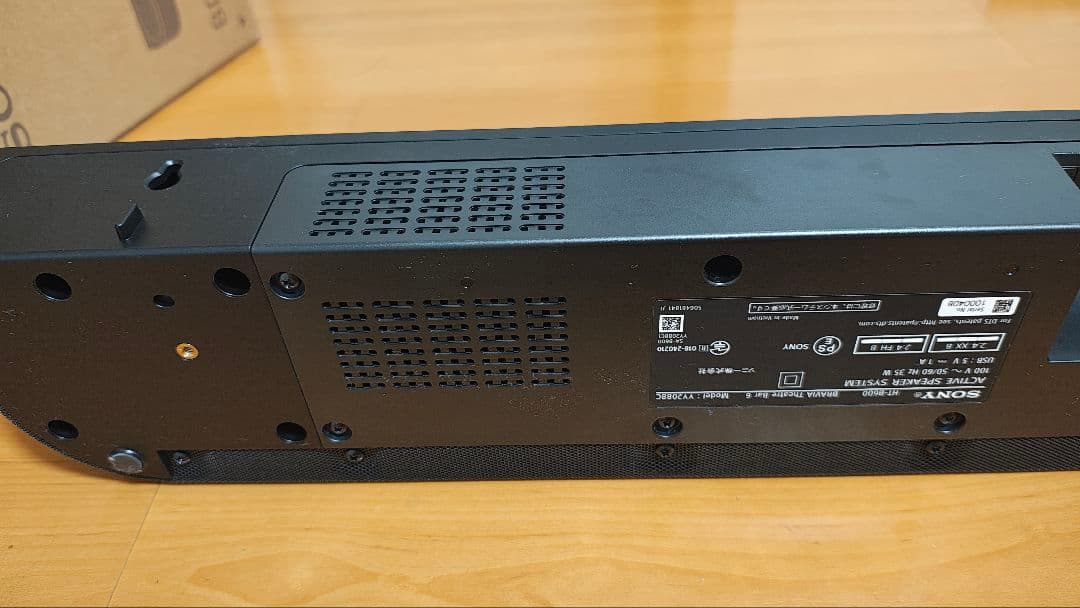 SONY BRAVIA Theatre Bar 6 【美品】