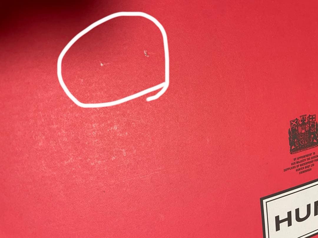 HUNTER レインブーツ　カーキ 長靴 箱付き