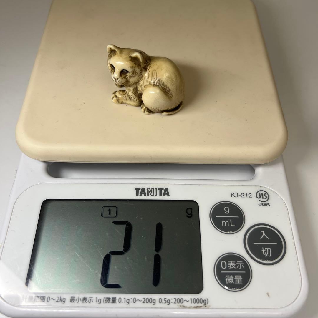 和之在銘　極上猫根付　木箱付　21g 東Y8-0205☆2Fトヒオ