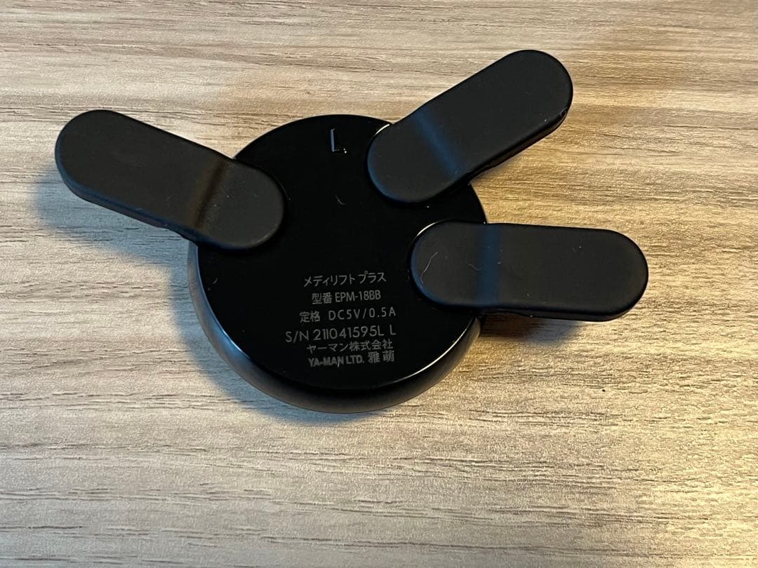 ウェアラブルEMS美顔器　メディリフトプラス