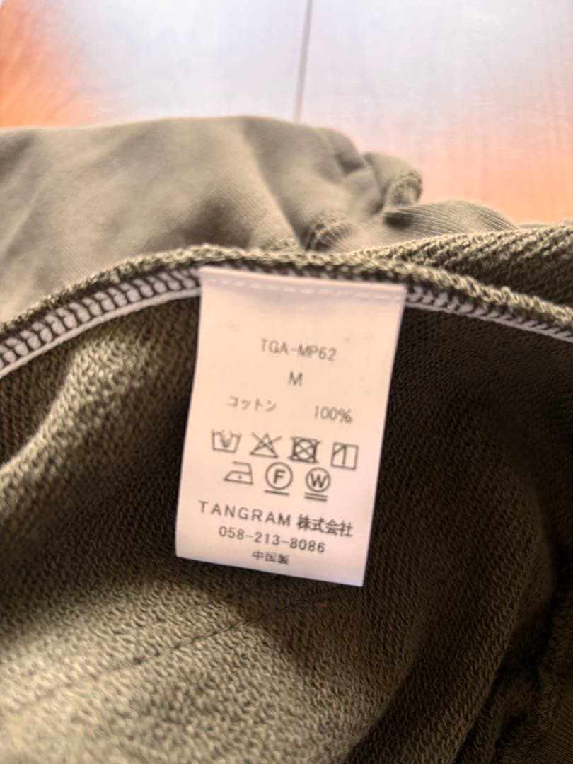 【値下げ】TANGRAM メンズスウェットパンツ オリーブ・カーキ