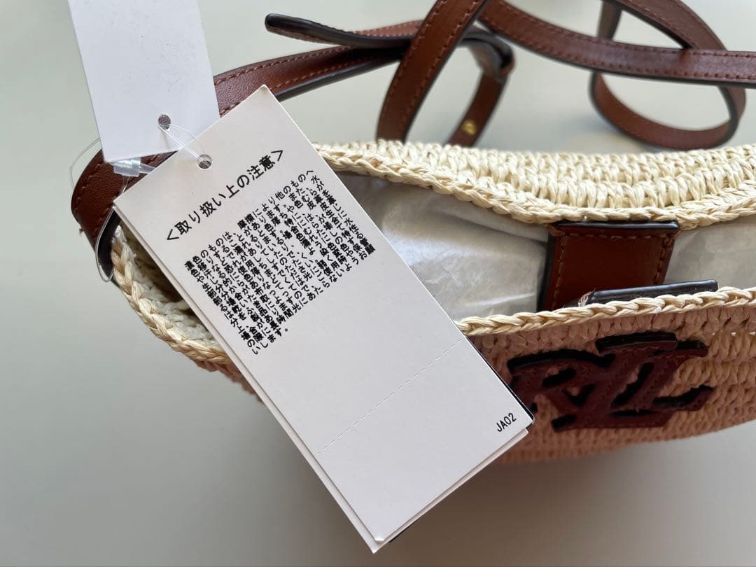 ラルフローレンストロー かごバッグ クロスボディ