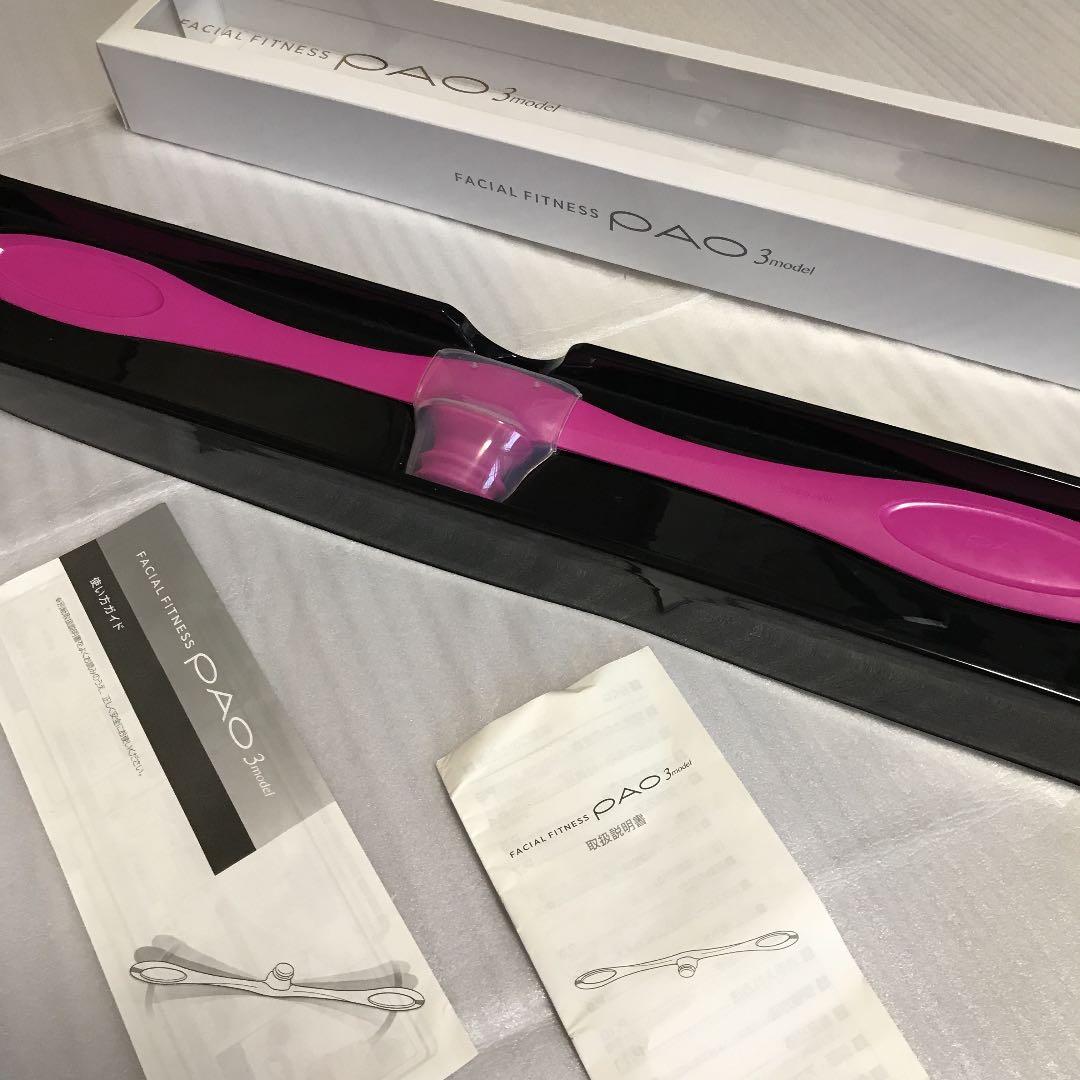 ヘアアイロン PAO