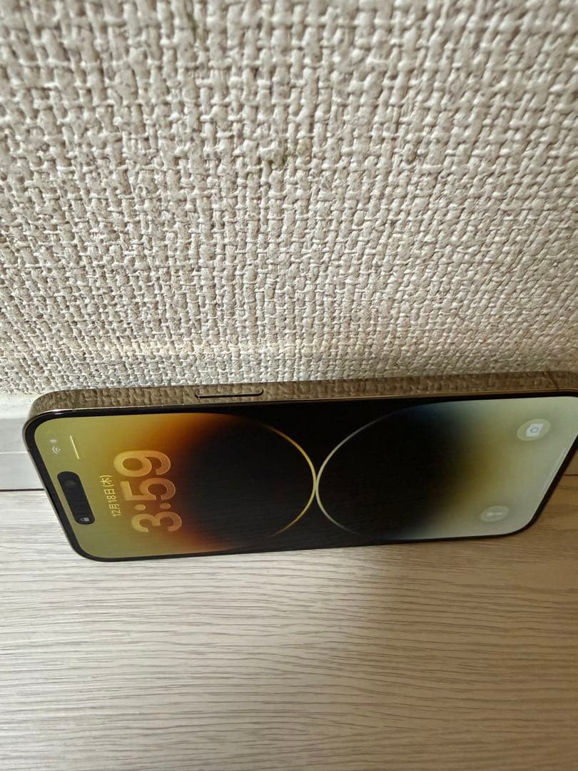 Apple iPhone 14 Pro maxゴールド 本体