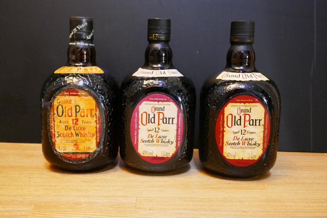 Old Parr 12年 オールドパーデラックス 1000ml 古酒3本セット