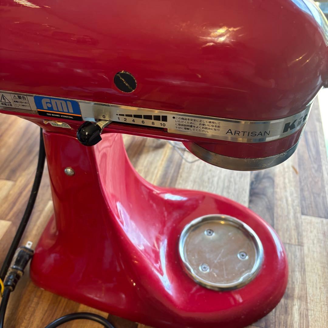 Kitchen Aid KSM150 ER (レッド) スタンドミキサー