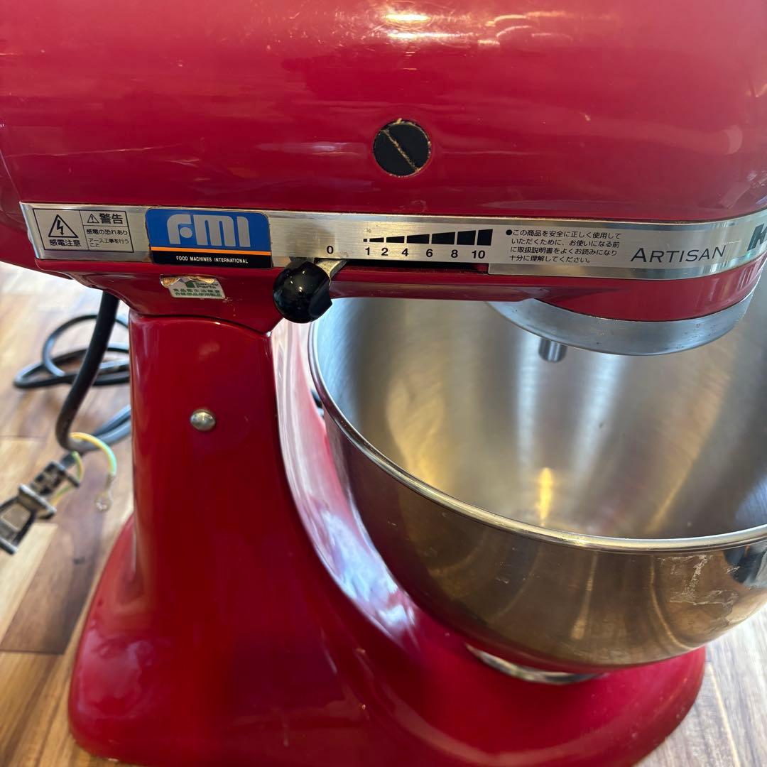 Kitchen Aid KSM150 ER (レッド) スタンドミキサー