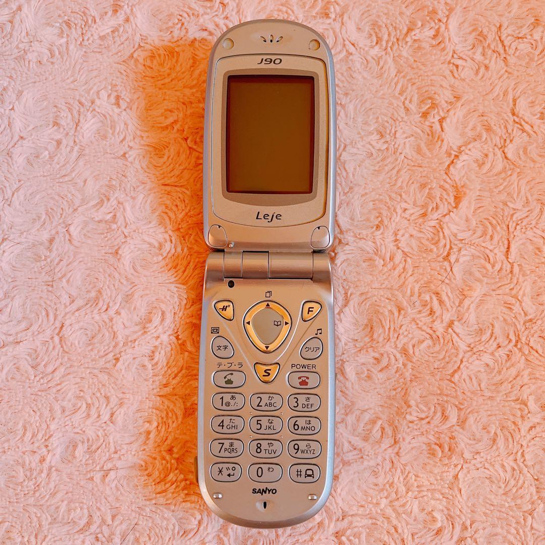 ⭐︎希少⭐︎ 美品 SANYO RZ-J90 PHS DDIポケット 平成レトロ