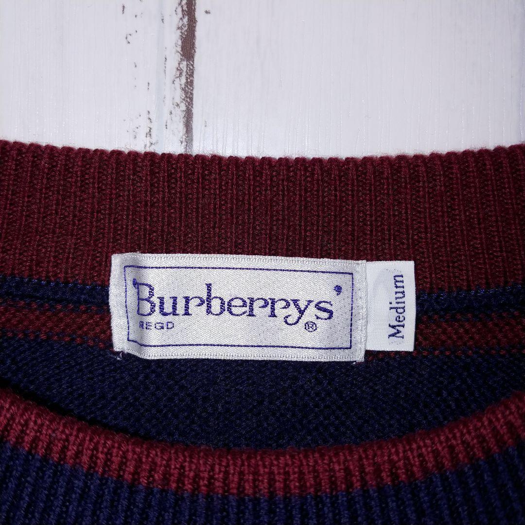 【希少モデル】バーバリーズ ニットセーター 刺繍ロゴ デカロゴ ボーダー柄 M