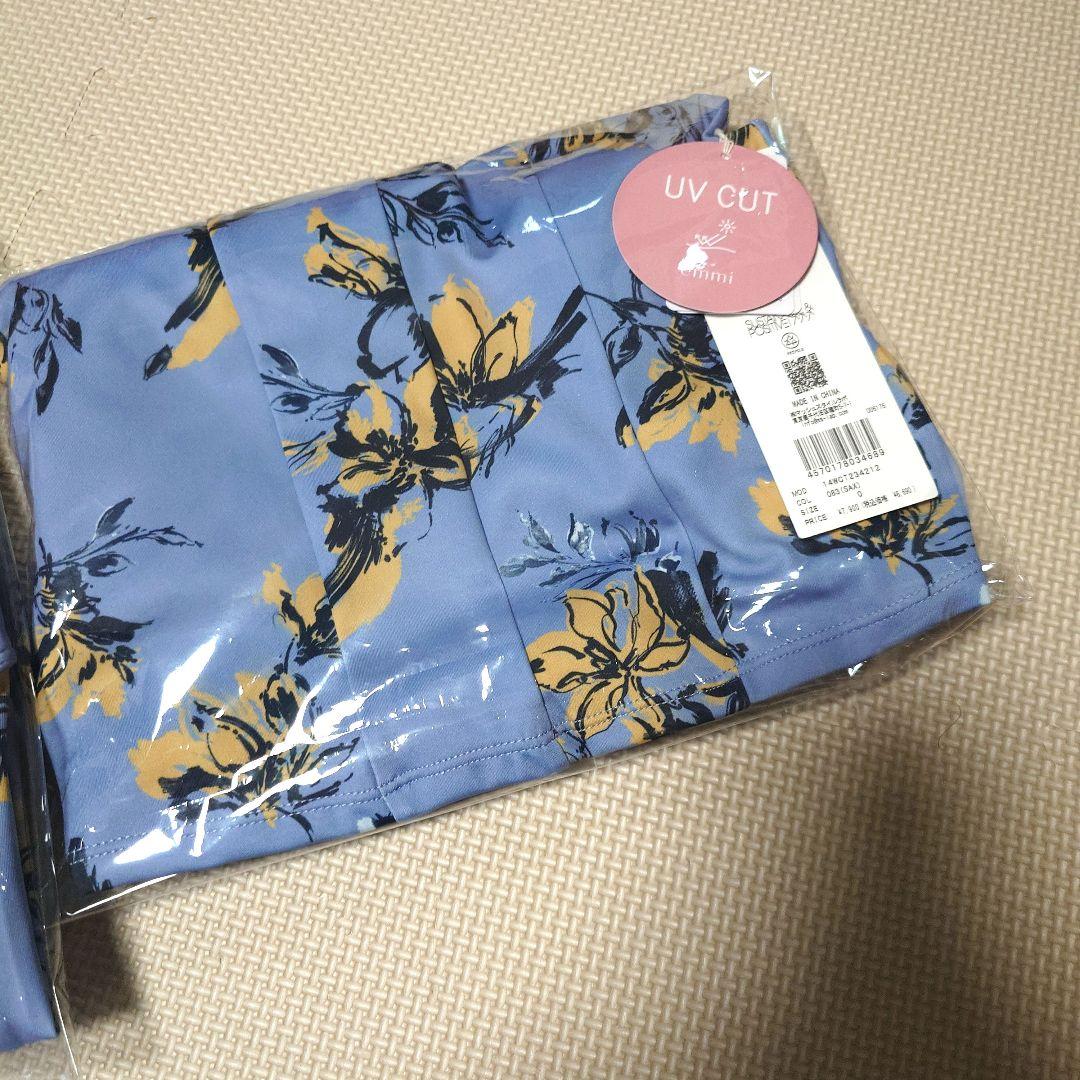 エミ　emmi オリジナルフラワー柄 上下セット