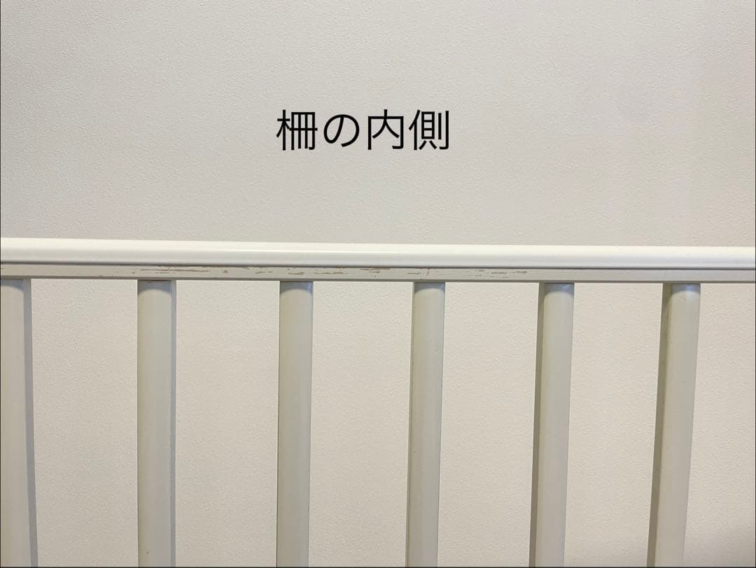 お値下げ！familiar ベビーベッド ファミちゃん絵柄