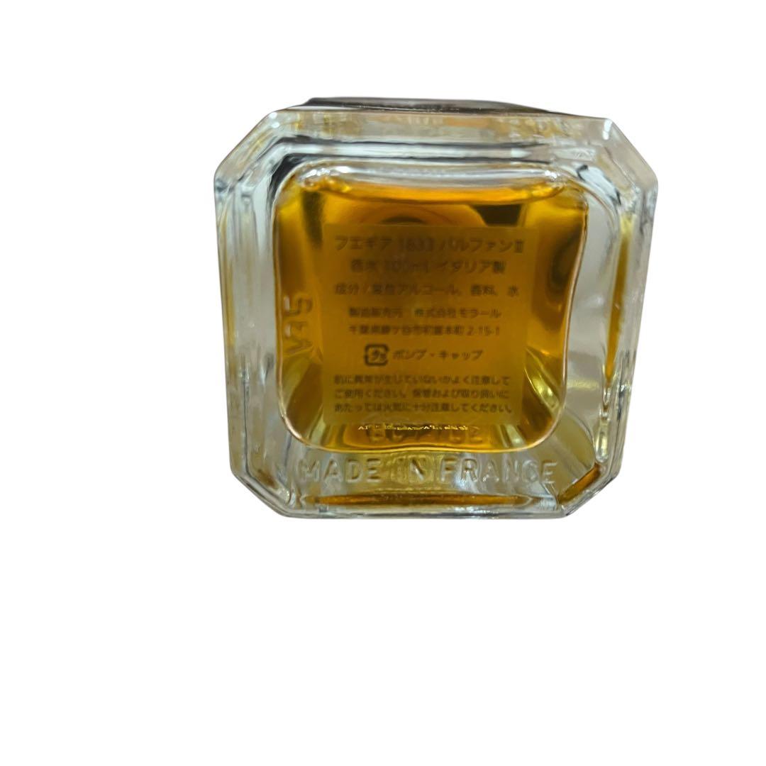 【ほぼ未使用】FUEGUIA 1833 Muskara Apis 100ml