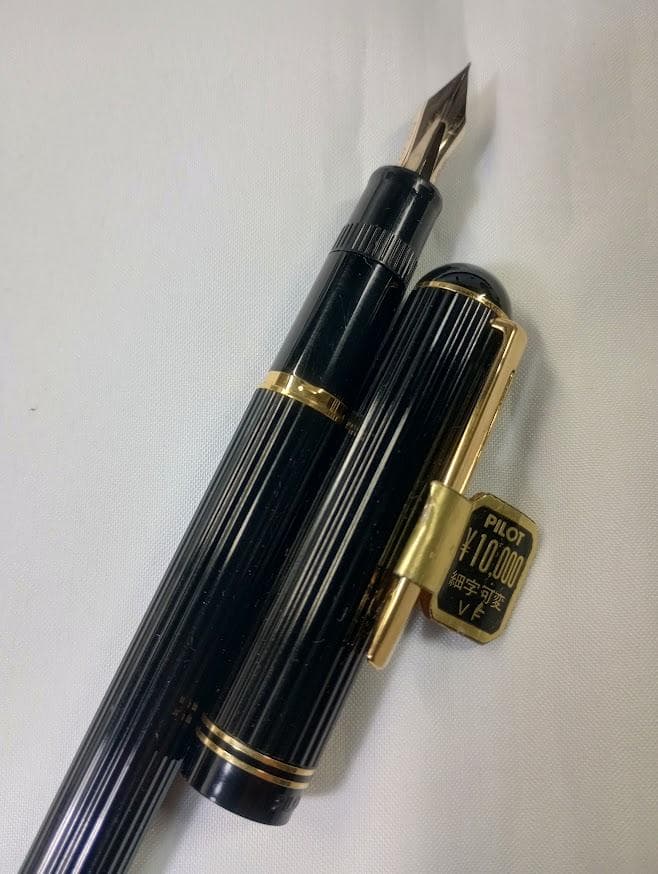 PILOT パイロット 万年筆 初期型 ジャスタス【細字】