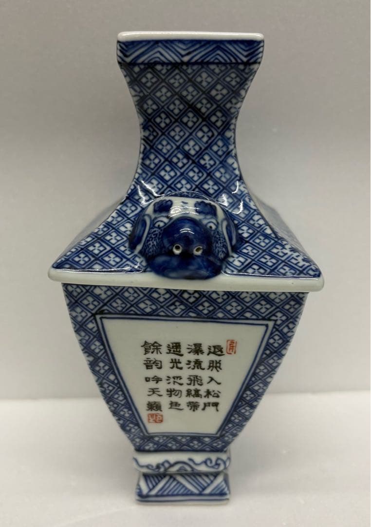 【中国花瓶】花器 山水 大清道光年生 置物 骨董品美術品
