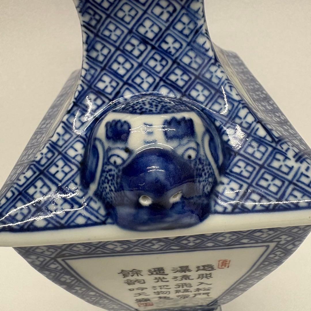 【中国花瓶】花器 山水 大清道光年生 置物 骨董品美術品