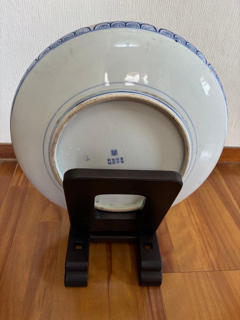 アーチスト大皿