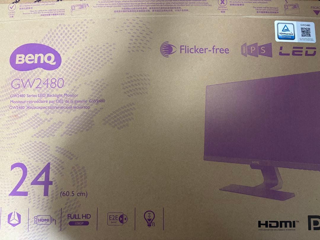 ディスプレイ・モニター本体 BenQ GW2480