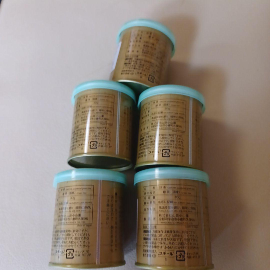山政小山園　抹茶 5缶セット 四方の香　新品未開封賞味期限2026年03月