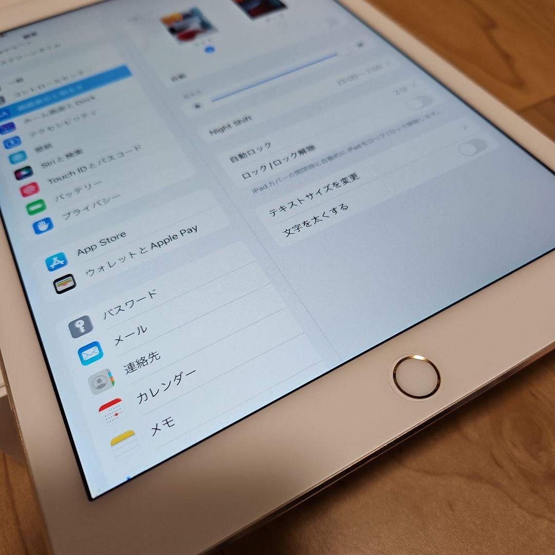 iPad Air2 32GB ゴールド Wi-Fiモデル