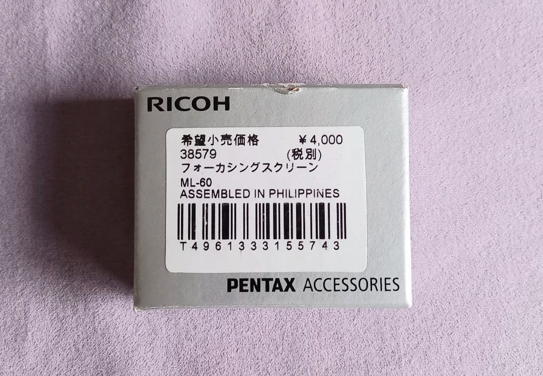 PENTAX K-3 デジタル一眼レフカメラ 本体