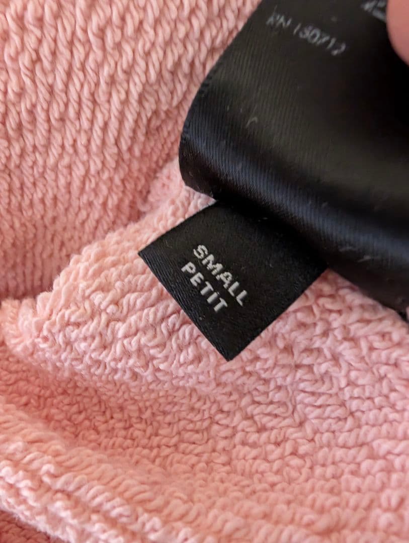 AMIRI アミリ　ロゴスウェット　ダメージ加工　Sサイズ