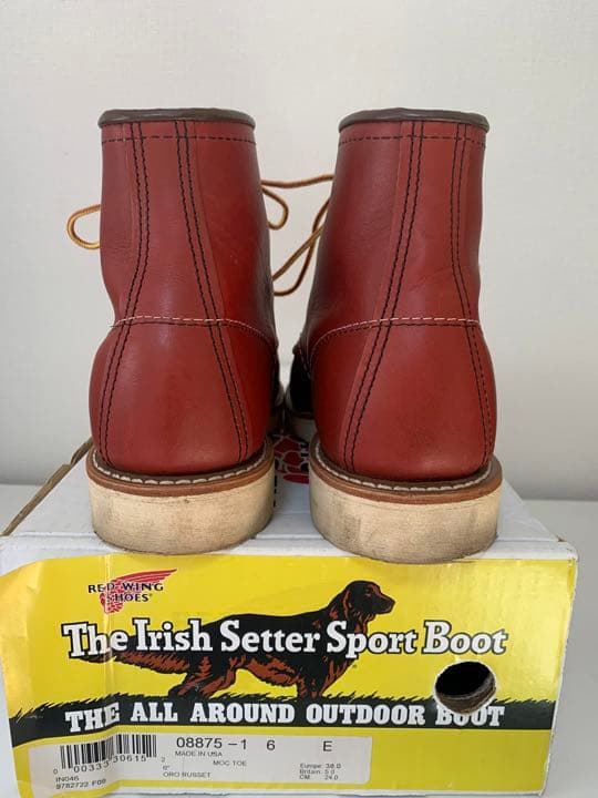 RED WING 8875　 6inch CLASSIC MOC TOE