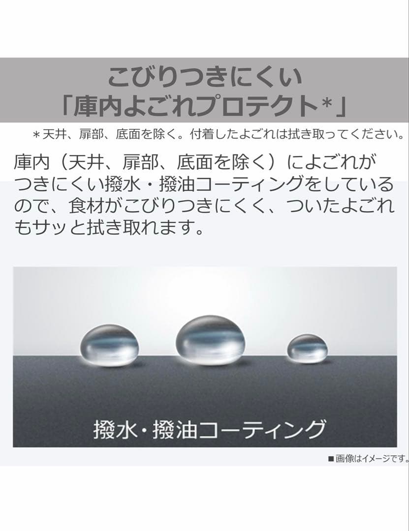 東芝 18L オーブンレンジ