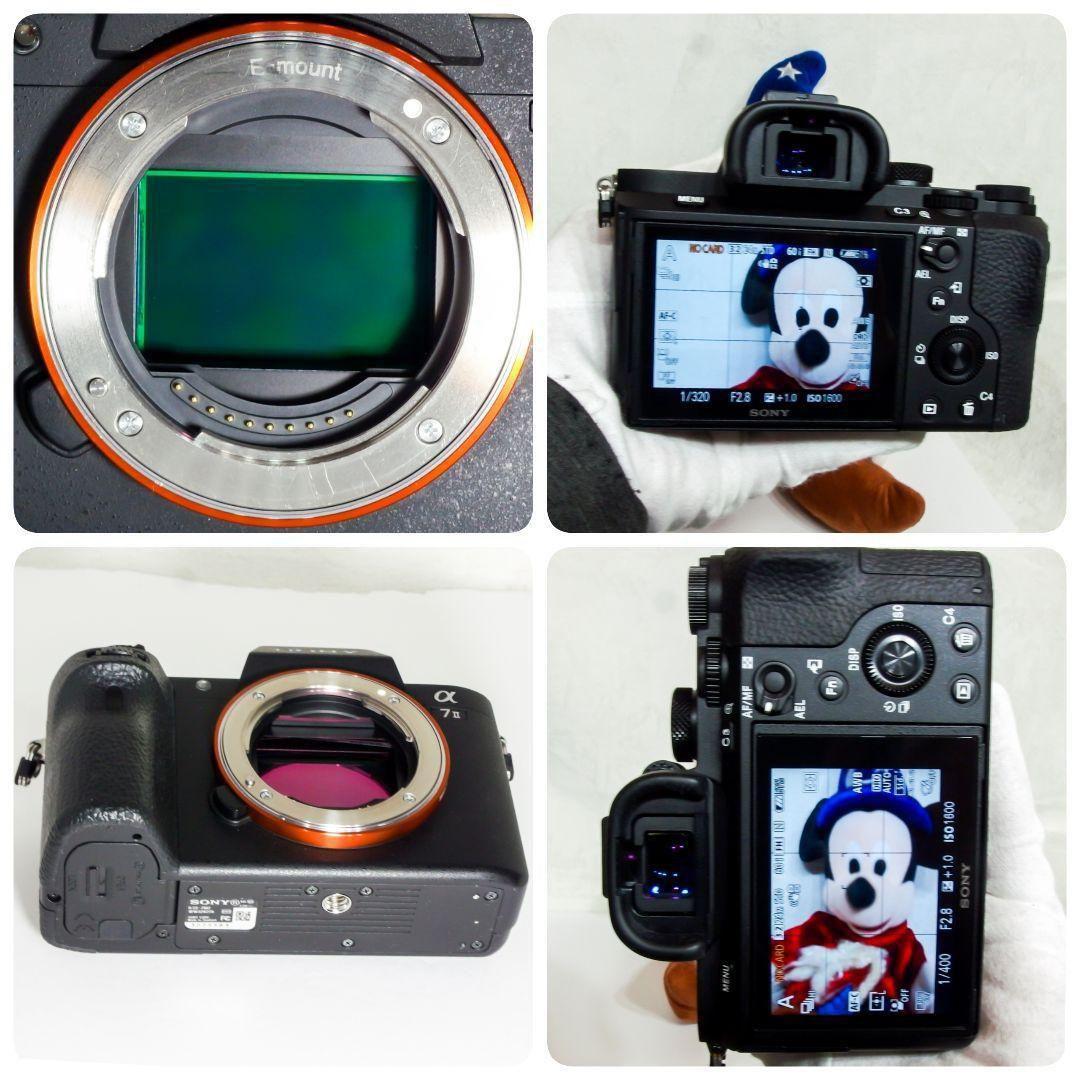 極上美品 5818ショット SONY α7II 元箱有 返品保証有 ソニー