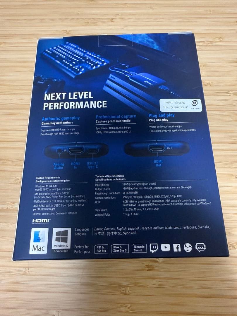 【美品】【付属品完備】Elgato HD60 S+ ゲームキャプチャーボード