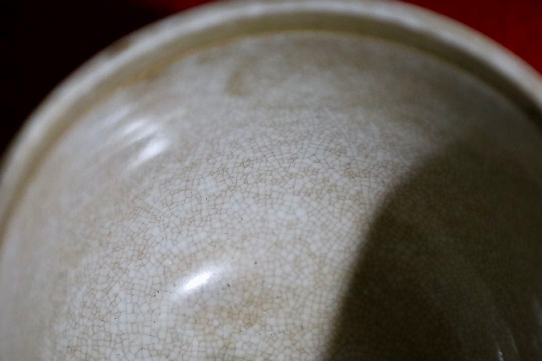 中国雑貨【古陶磁器　染付　蓋付小壺　花草模様　大清治年】