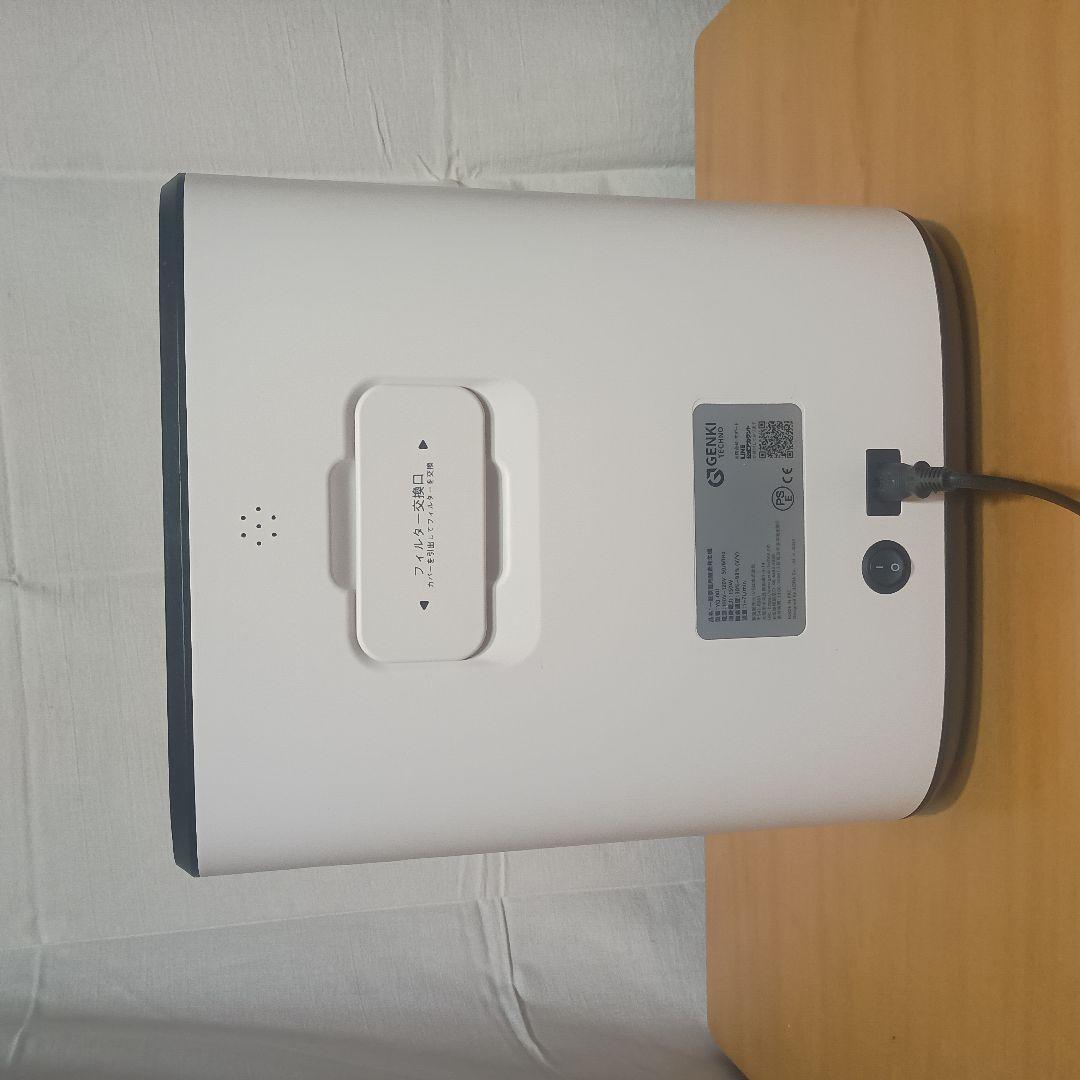 GENKI 一般家庭用酸素発生機 YQ-001　ペット　人間　最大７リットル