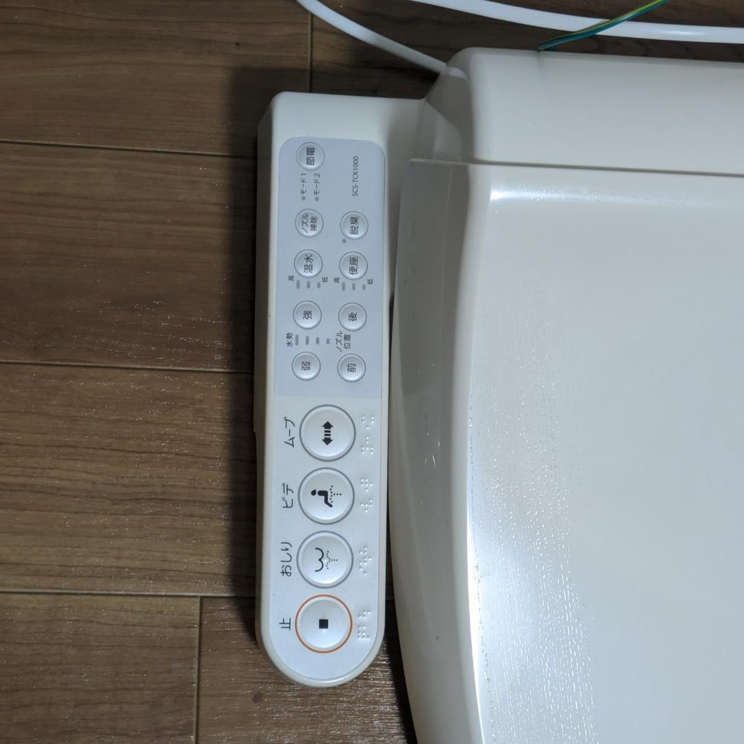 東芝 SCS-TCK1000 2021年製 ステンレスノズル 温水洗浄便座 中古