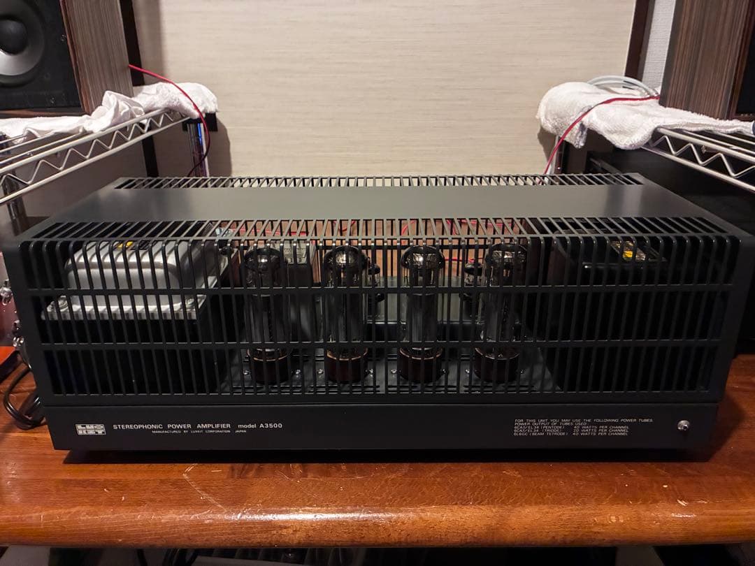 luxman luxkit A3500 EL34プッシュプルアンプ 真空管アンプ